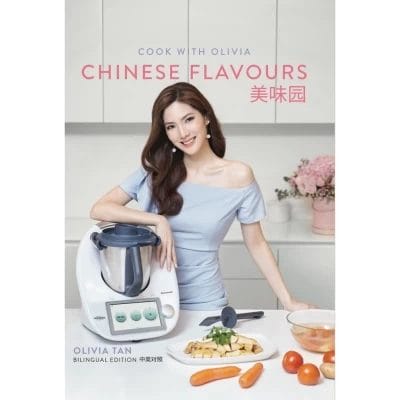 Cook WIth Olivia - Chinese Flavours 2021 Edition TM5/TM6