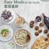 quick&easymealscookbook(cover)4thed opt