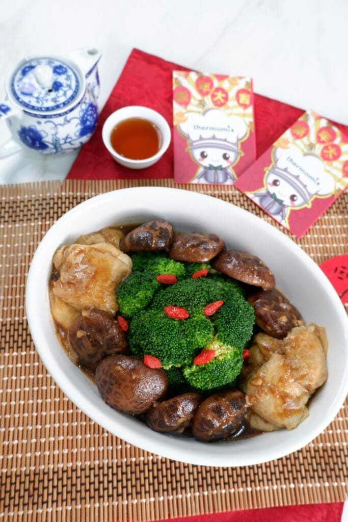 797562 braised mushroom with broccoli and beancurd sheets potrait min
